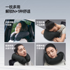 蕉下全支撑速充护颈枕LC003 商品缩略图3