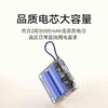 小米自带线充电宝 10000 33W 款深空蓝 商品缩略图2
