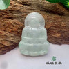 派瑞翡翠 翡翠观音 糯种 浅绿 商品缩略图0