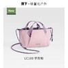蕉下超轻扩容迷你斜挎包LC169-芋灰粉 商品缩略图0