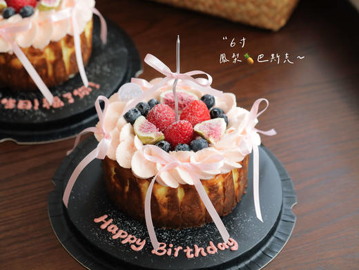 「小生日ins蝴蝶结巴斯克」100%动物奶油（提前6小时预订） 商品图6