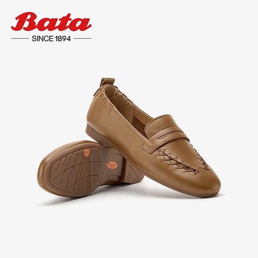 Bata 新款时尚镂空粗跟软底羊皮单鞋乐福鞋 AVL81【男服】【广百北京路店】 商品图3
