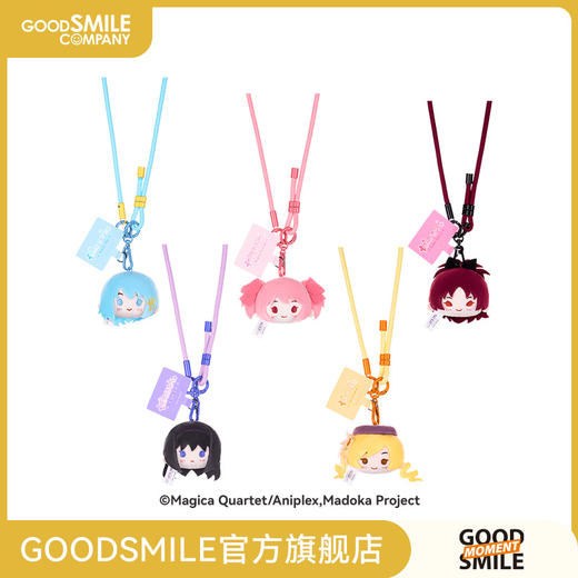 【GSC全款预售】魔法少女小圆剧场版 [新篇] 叛逆的物语 手机挂绳盲盒 整盒/单盒 GSM 商品图0