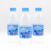 版纳大黑山瓶装水540ml*24瓶/350ml*24瓶【BN】 商品缩略图3