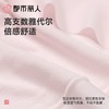都市丽人内裤红品女士内裤雅代尔内裤宽版包覆内裤一条LKC4B201 商品缩略图5
