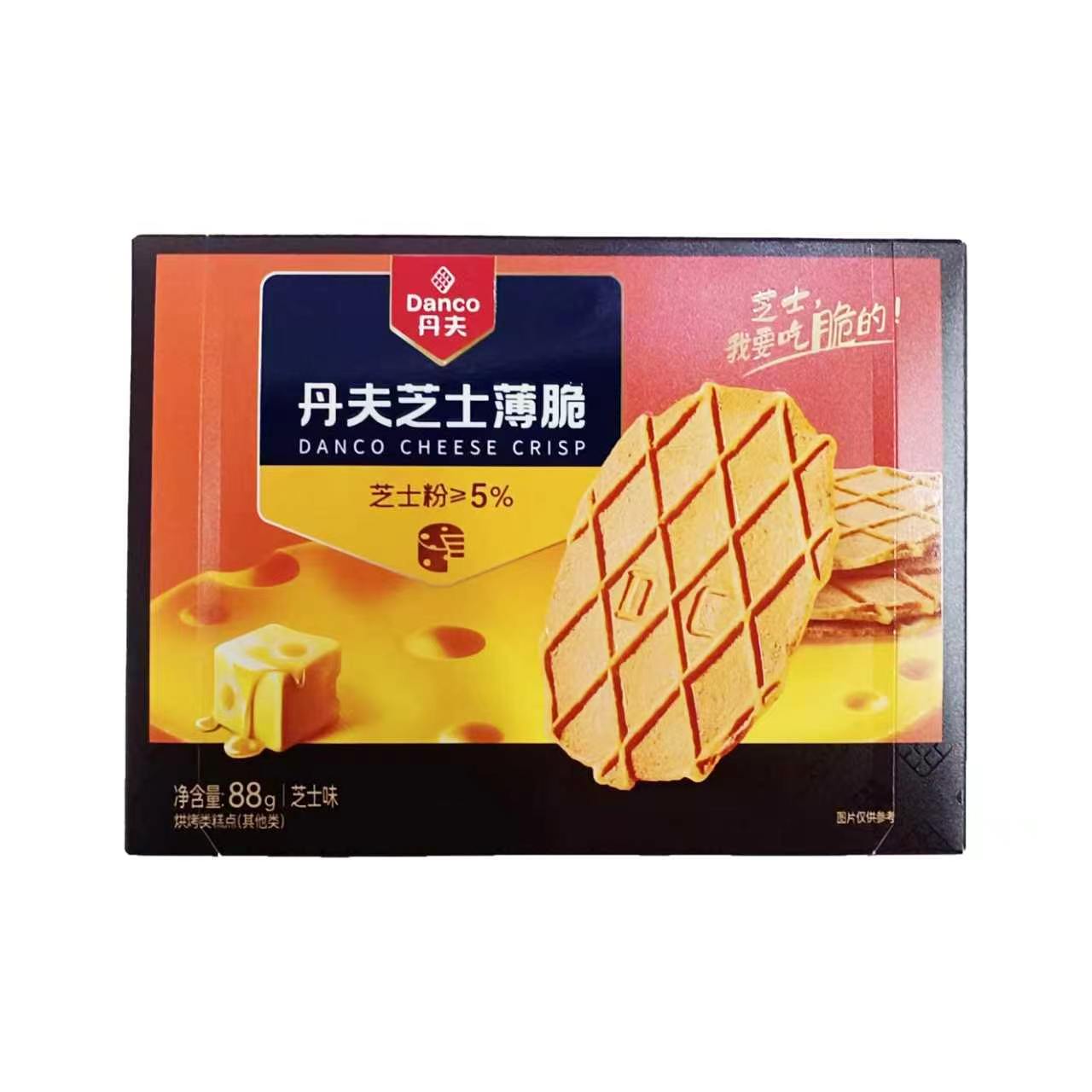 丹夫芝士薄脆芝士味88g