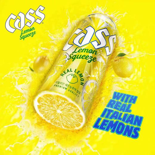 凯狮柠檬啤酒카스맥주레몬맛 商品图1