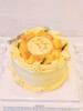 芒果太忙 商品缩略图0