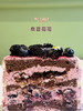 季节限定|桑葚莓莓【特调桑葚奶油+可可戚风胚+可可燕麦脆+法芙娜巧克力脆珠+新鲜蓝莓+新鲜桑葚+现熬桑葚酱】 商品缩略图2