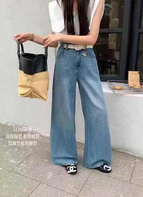 马年爆款裤【自营】品质312小马腰带简约百搭直筒阔腿长款牛仔裤-喜出