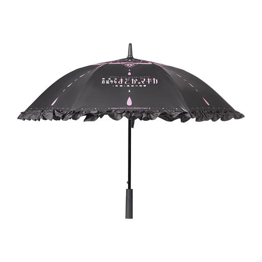 【GSC全款预售】魔法少女小圆剧场版 [新篇] 叛逆的物语 投影伞 GSM 商品图4