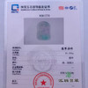 派瑞翡翠 翡翠挂件 糯种 春彩 商品缩略图4