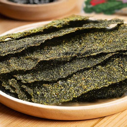 老板仔原味海苔15g/153042  泰国进口 即食紫菜零食 商品图3