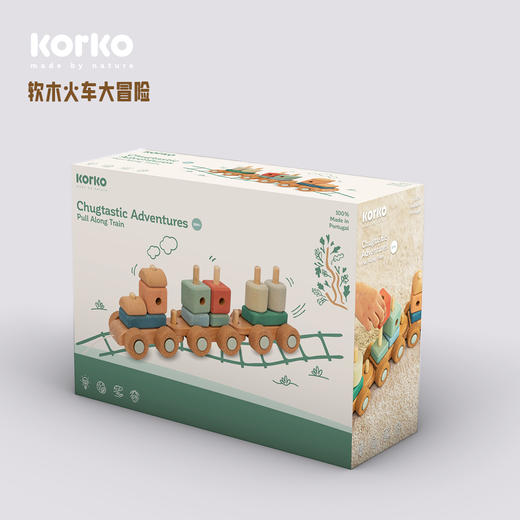 KORKO积木赛车保龄球跳跳兔火车高尔夫 商品图2