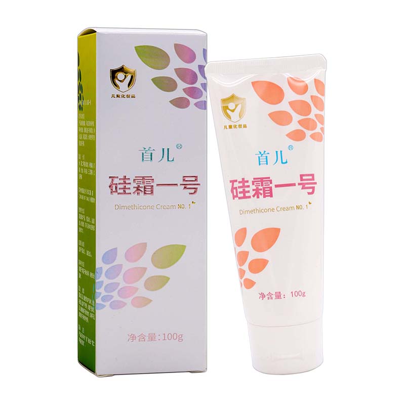 首儿 硅霜a一号 宝宝护肤   100g