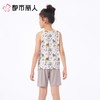都市丽人睡衣儿童睡衣家居服针织人棉睡衣童装棉质背心短裤男童睡衣JHC2M1 商品缩略图2
