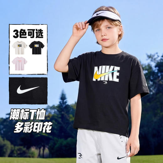 NIKE 3BRAND 夏 大童小童 短袖T恤 RWB-KT-1478 商品图1