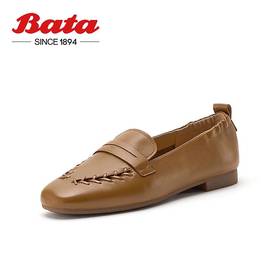 Bata 新款时尚镂空粗跟软底羊皮单鞋乐福鞋 AVL81【男服】【广百北京路店】