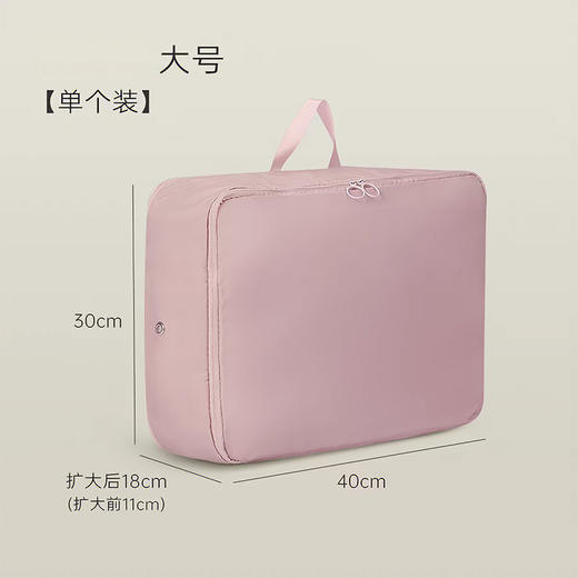 羽绒服收纳袋 家用装衣物压缩袋 行李搬家整理袋子 2件套 商品图5