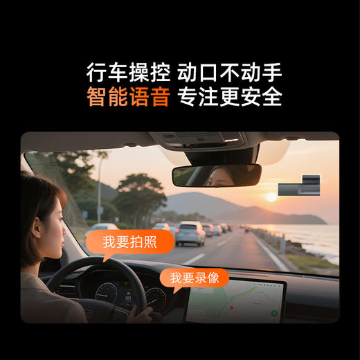 记录仪K380-2K 商品图4