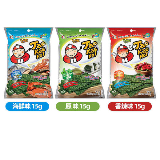 老板仔原味海苔15g/153042  泰国进口 即食紫菜零食 商品图0