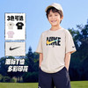 NIKE 3BRAND 夏 大童小童 短袖T恤 RWB-KT-1478 商品缩略图2