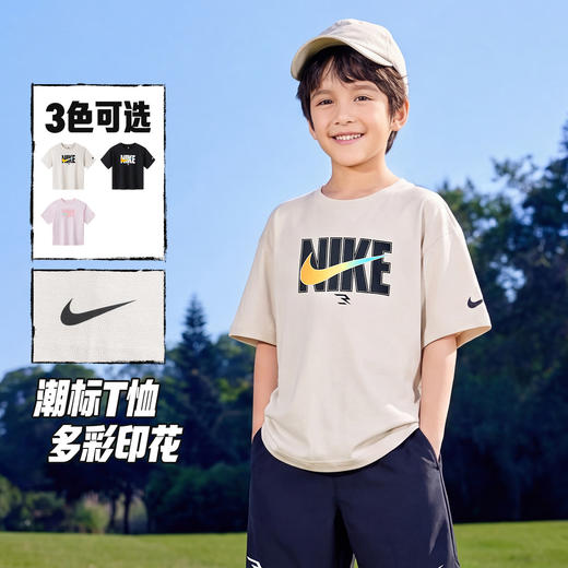 NIKE 3BRAND 夏 大童小童 短袖T恤 RWB-KT-1478 商品图2
