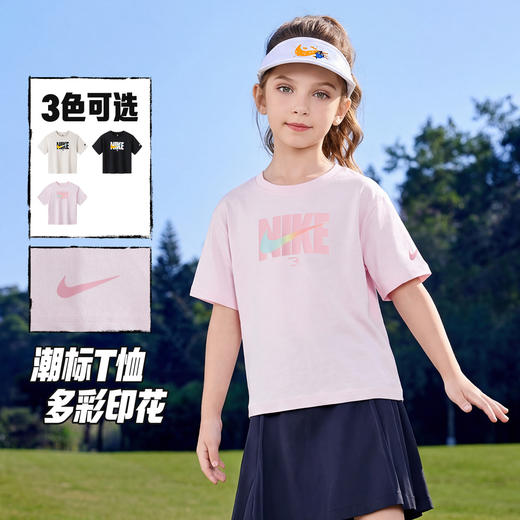 NIKE 3BRAND 夏 大童小童 短袖T恤 RWB-KT-1478 商品图0