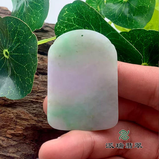 派瑞翡翠 翡翠挂件 糯种 春彩 商品图2