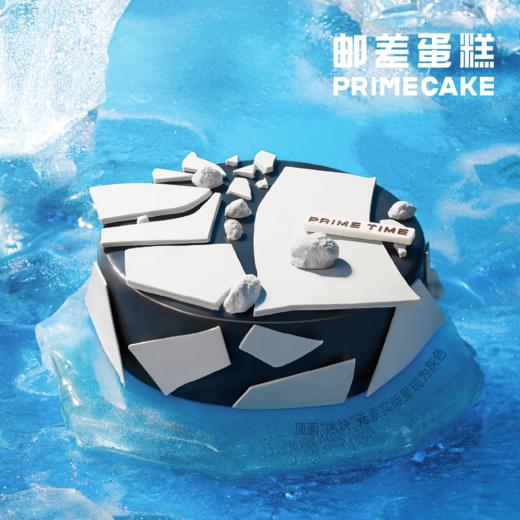 PRIME CAKE 格陵兰之梦 冰淇淋蛋糕 商品图0