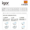 IGOR 26SS新品 西班牙进口宝宝赤足学步鞋魔术贴帆布鞋 商品缩略图1