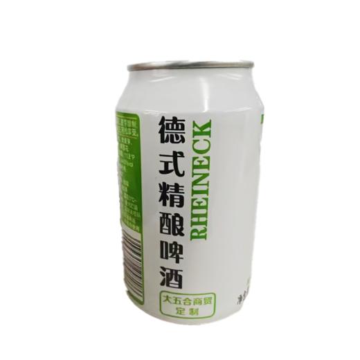 五合莱克330ml德式精酿啤酒 商品图0