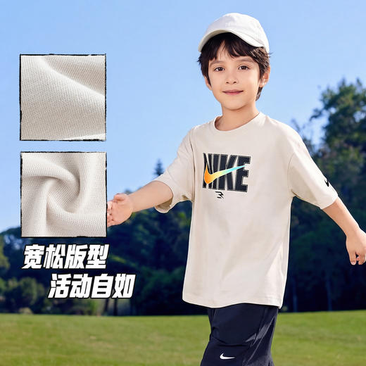 NIKE 3BRAND 夏 大童小童 短袖T恤 RWB-KT-1478 商品图3