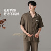 2026新款 凉感莫代尔棉睡衣男 夏季短袖长裤宽松透气可外穿家居服套装 ZXFX2026 商品缩略图1