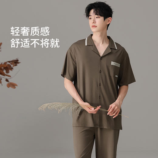 2026新款 凉感莫代尔棉睡衣男 夏季短袖长裤宽松透气可外穿家居服套装 ZXFX2026 商品图1