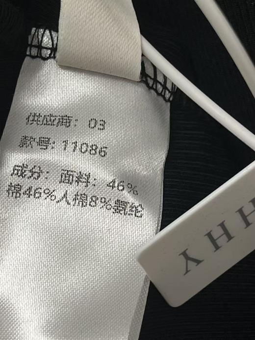 超垂感 超显瘦【自营】HHY品牌11086法式鱼尾连衣裙修身长款连衣裙-喜出 商品图5