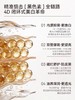 【新品】freiol福来光感美白精华油身体油干燥皮肤滋润保湿补水乳 商品缩略图3