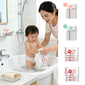 B&B韩国保宁 全家洗衣皂洗衣香皂