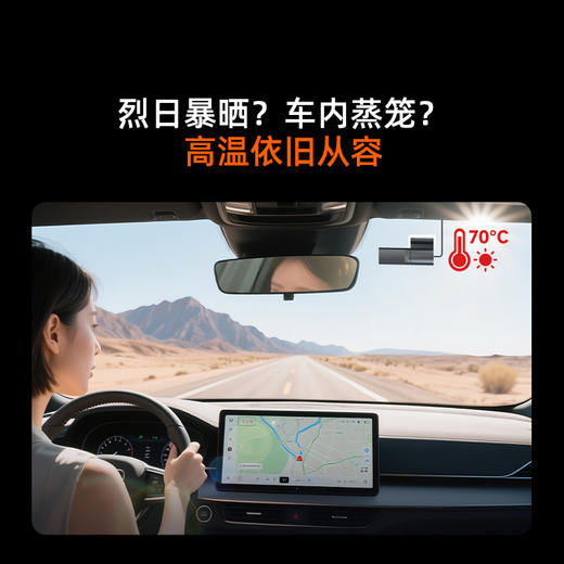 记录仪K380-2K 商品图6