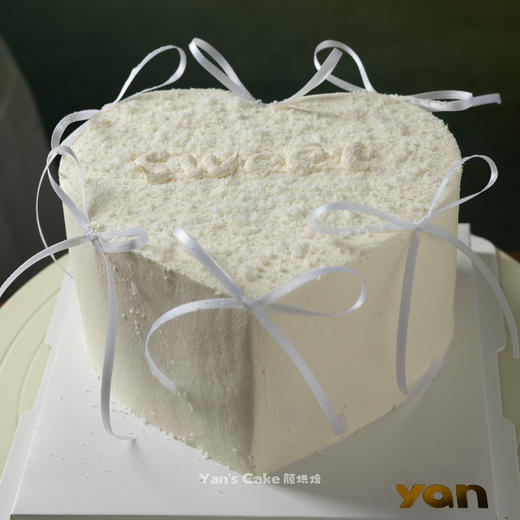 “白月光” 商品图0