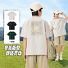 NIKE 3BRAND 夏 大童小童 短袖T恤 RWB-KT-1477 商品缩略图2