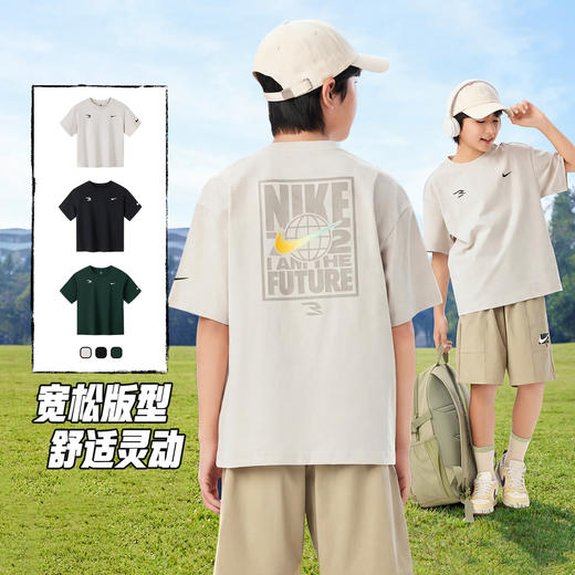 NIKE 3BRAND 夏 大童小童 短袖T恤 RWB-KT-1477 商品图2