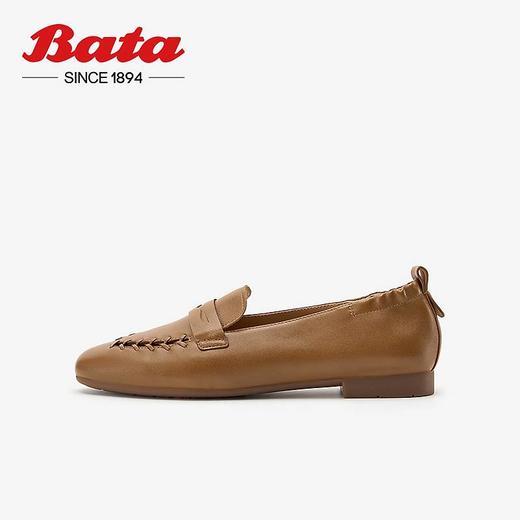 Bata 新款时尚镂空粗跟软底羊皮单鞋乐福鞋 AVL81【男服】【广百北京路店】 商品图1