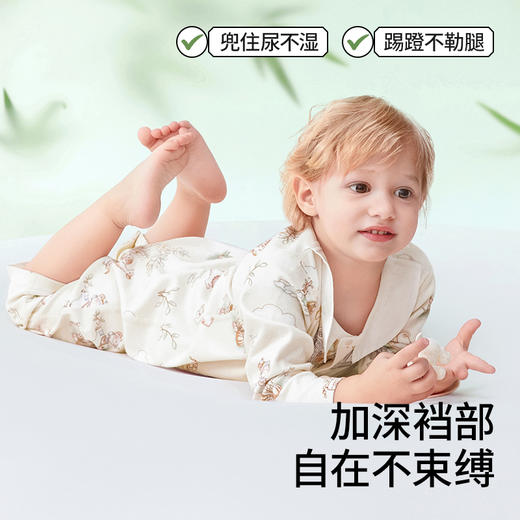 【孕味秒杀专享】贝肽斯婴儿衣服春秋款男女宝宝连体衣外出a类纯棉透气新生儿春装 商品图7