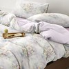 贝亲纱夏凉被200*230宜居 商品缩略图0