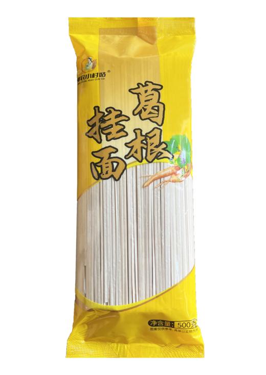 【任选3袋全国包邮，部分地区除外】神农小村姑  葛根挂面 500g/袋 商品图1