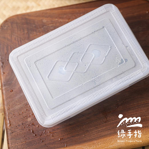 生态青团(方野厨房) | 绿家自产 *FarmYeah Sweet Green Rice Ball | Self-production 商品图5