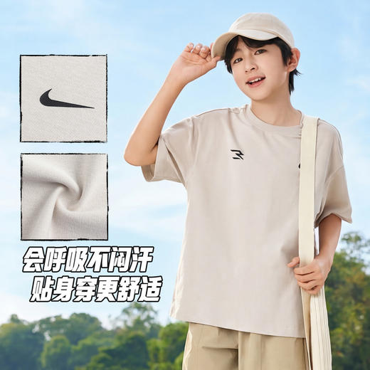 NIKE 3BRAND 夏 大童小童 短袖T恤 RWB-KT-1477 商品图0