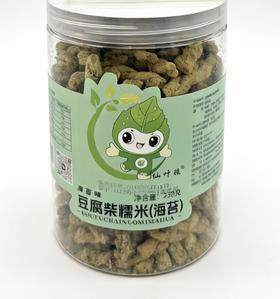 豆腐柴糯米麻花（海苔味）238g