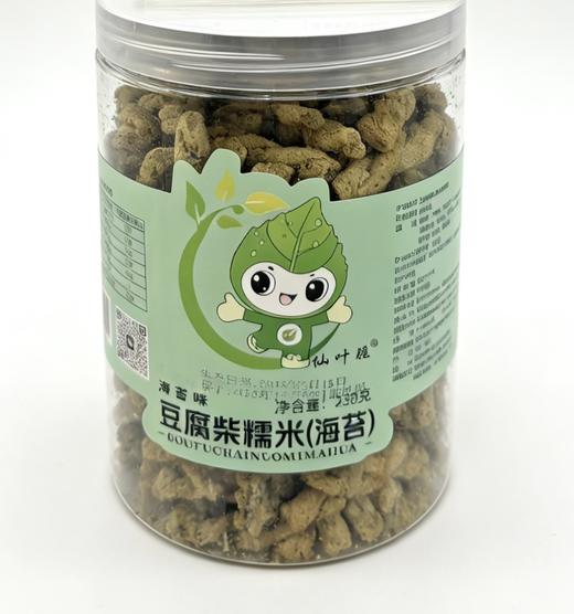 豆腐柴糯米麻花（海苔味）238g 商品图0